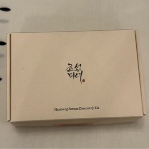 The Beauty of Joseon Hanbang Serum Discovery Kit - Cream Box